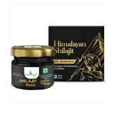 YOGAGURU MANTR Shilajit Resin|Rich in Fulvic Acid|For Strength, Power & Stamina 20GM