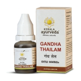 Kerala Ayurveda Gandha Thailam 10 ml