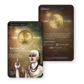 Rs.5 Income Tax 150 Years of Building India Commemorative Coin Card – Special Edition