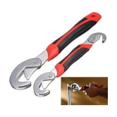 GEEO Adjustable Wrench Set of 2 Pc