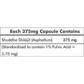 Way2Herbal Shilajit 120    Capsule 240 mg