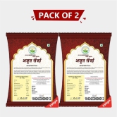 Amrit Sewai (500 gm)