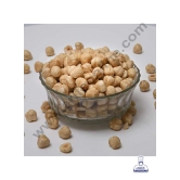 7C Whole Hazelnut Afrodille - 500gm