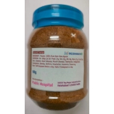 Ashwagandha VH Herbal Supplement Powder