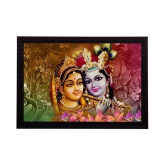 eCraftIndia Synthetic Painting With Frame