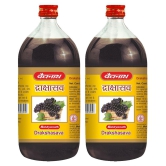 Baidyanath Drakshasava | (450+ 450 ml) (Pack Of 2)