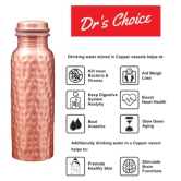 Dr's Choice Pure Copper Hammered Water Bottle 750ML