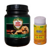 Dr. Chopra G&G Good Health 50  Capsule & Body Grow Powder 300 gm Chocolate