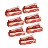 Jolly pack of 7 Anti-Piles Vaseer Gel 7 gm Pack Of 7