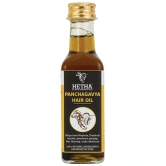 Panchagavya Hair Oil (Size - 100 ml) by HETHA ORGANICS LLP