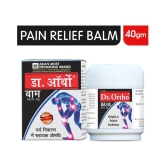 Dr. Ortho Balm 40gm - 100% Ayurvedic Balm Pack Of 4