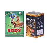 Herbal Care Shilajit Plus (30 Caps) & Body Power (Caps 20)