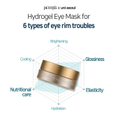 Gold Hydrogel Eye Patch I Pack of 30 Pairs - Made in Korea