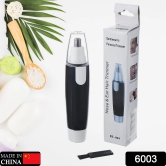 6003 Sharp New Ear and Nose Hair Trimmer Professional Heavy Duty Steel Nose Clipper Battery-Operated.