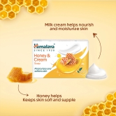 Himalaya Honey & Cream Soap - Nourishes & Softens The Skin, 125 G