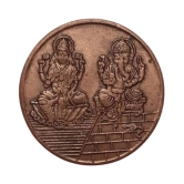 EXTREMELY RARE OLD VINTAGE EAST INDIA COMPANY 1818 LAXMI GANESH BEAUTIFUL RELEGIOUS BIG TEMPLE TOKEN COIN