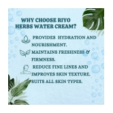 Riyo Herbs Water Cream | With Vitamin E, Hyaluronic Acid & Aloe Vera Extracts - 50gm