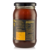 South Indian wild Honey | 500gm