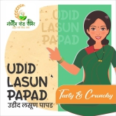 UDID GARLIC PAPAD