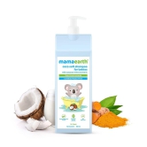 Mamaearth Coco Soft Shampoo with Coconut Milk & Turmeric, for babies, for Gentle Cleansing - 400 ml