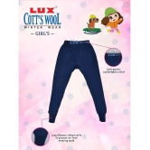 Lux Cottswool Girls Maroon Pack of 1 Thermal Bottom - None