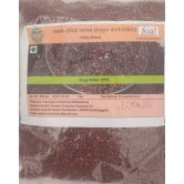 Finger millet (mandua) 500gm