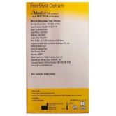 Abbott Freestyle Optium 50 strips 2/2023