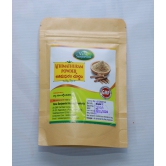 Vana Sanjeevini Herbal Pharmacy  Athimathuram Powder 50gm