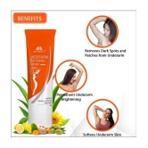 Intimify Cream For Brightening All Skin 20 g