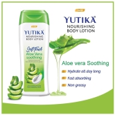 Yuthika Aloe Vera Body Lotion 200ml and Lip Care 10gx2Pcs, Aloevera Body Lotion and Lip Balm Combo Pack