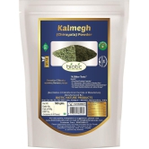 Biotic Kalmegh Powder / Swertia Chirata / Chirayata Powder 500 gm