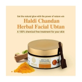 Ancient Ayurveda - Radiant Glow Face Pack For All Skin Type ( Pack of 1 )