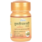 Herbal Canada Tulsi Ghanvati Tablet 100 no.s