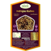 Biotic Indrajau Kadwa seeds  / Indrajav Seeds / Indra Jau Kadwa 200 gm