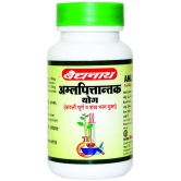 Baidyanath Amlapittantak Yog, 100 Tablets (Pack Of 3) Constipation Relief, Healthy Digestion