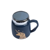 Keep Like Simple Coffee Mug With Lid -  Blue, 360Ml