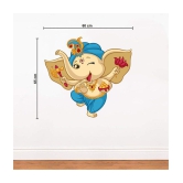 Asmi Collection Cheerful and Dancing Little God Ganesha Wall Sticker ( 65 x 60 cms )