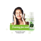 Purobio Neem Foaming Face Wash - 150ml