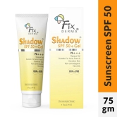 Shadow Sunscreen For Oily Skin SPF 50+ Gel - Acne Prone-75g (DC Limited Edition)