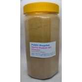 Horse Radish VH Herbal Supplement Powder