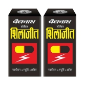 Baidyanath Shodhit Shilajit | (60 Cap)