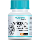 myUpchar Ayurveda Vrikkum 60 Capsules | Supplement For Kidney Function, Gut Health