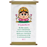 Indigifts Religious Items for Gift - Be Like Laxmi Printed Pink Scroll Card 17x9.5 Inches - Diwali Decorations Items, Religious Gift Items, Housewarming Gift, Laxmi Frame Small