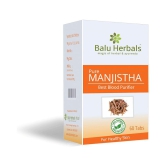 Balu Herbals Manjistha 60T Tablet 500 mg