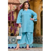 PrettyPlus by Desinoor.com Blue Solid Palazzo Top Set - None