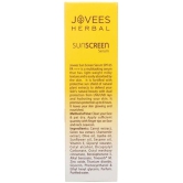 Jovees Herbal Sunscreen Face Serum SPF 65 PA+++ Sun protection For Oily & Acne Prone Skin 30 ml