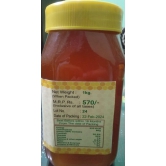 HONEY 1kg