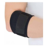 BORNIVA TENNIS ELBOW Tennis Elbow Supports Free Size - None