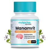 myUpchar Ayurveda Manamrit Brain Revitalizer-60 Veg Capsule|Enhance Memory,Focus, Learning, Clarity