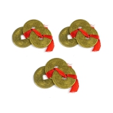 PAYSTORE Feng Shui Set of 9 Lucky Coins for Wealth and Achievement Good Luck & Prosperity